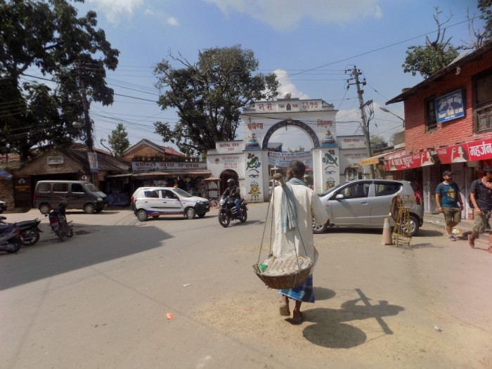 Poarta de intrare Patan Dhoka